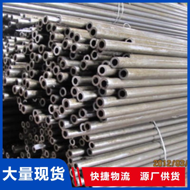 精密無縫鋼管量大優(yōu)惠_現(xiàn)貨供應(yīng)