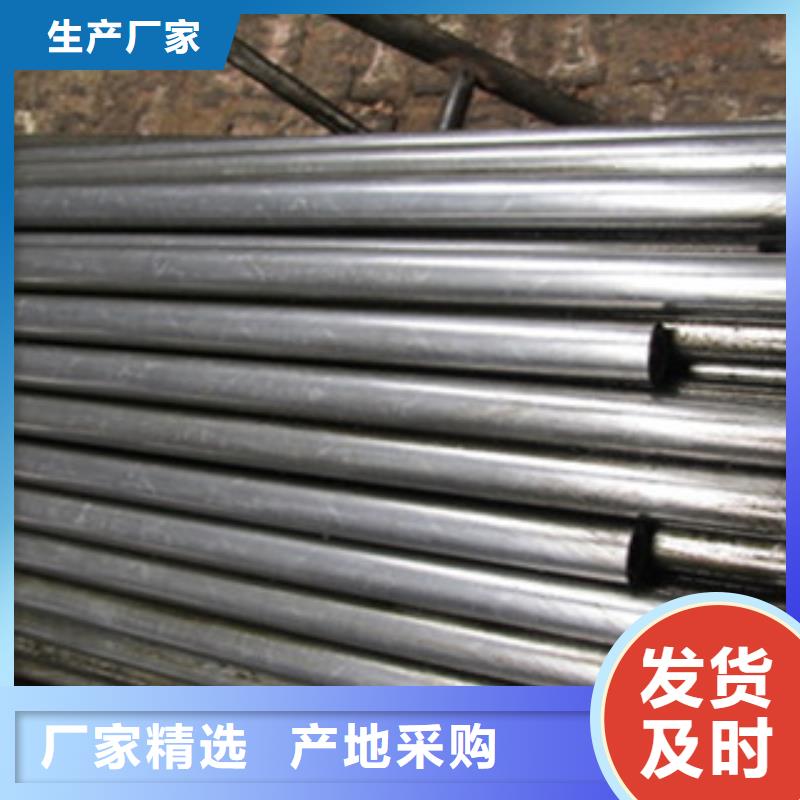 精密無(wú)縫鋼管、精密無(wú)縫鋼管廠家直銷-本地企業(yè)