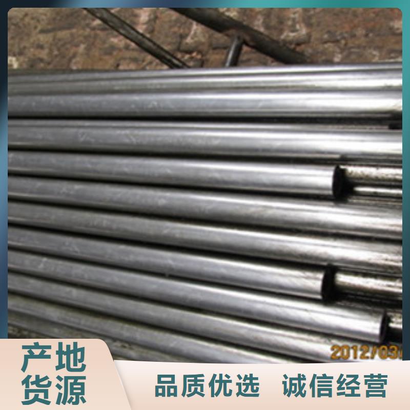 精密無縫鋼管_生產(chǎn)廠家_品質(zhì)保證當(dāng)?shù)亟?jīng)銷商
