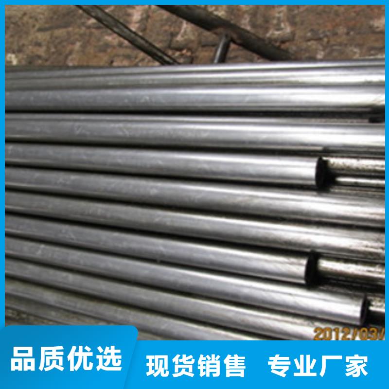 出貨快的精密無縫鋼管廠家當(dāng)?shù)亟?jīng)銷商