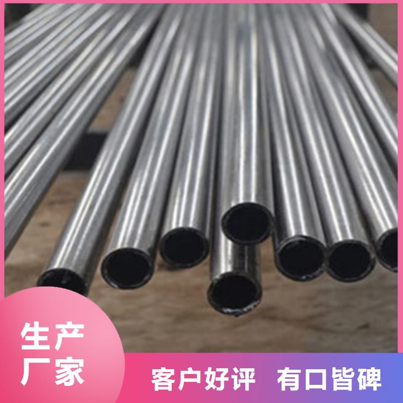 定制精密無縫鋼管的基地