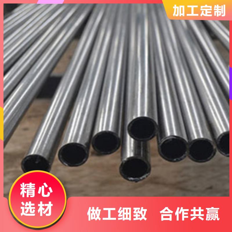 精密無(wú)縫鋼管-精密無(wú)縫鋼管省心值得信賴