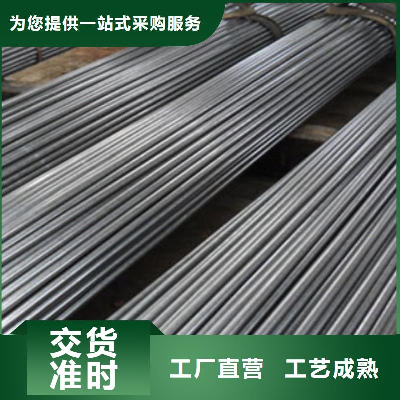 #精密無縫鋼管#-性價(jià)比高工廠自營