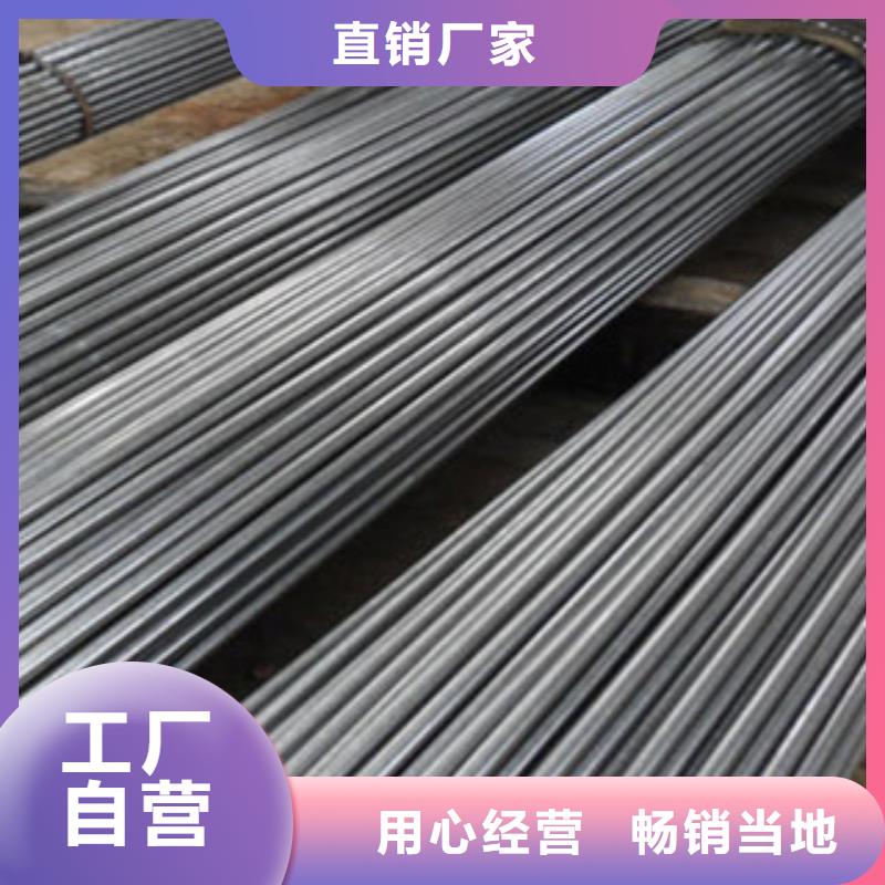 精密無縫鋼管優(yōu)質(zhì)供貨商