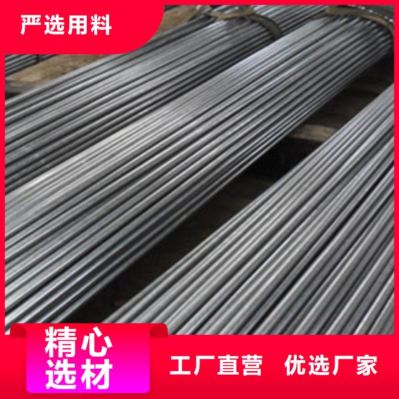 #精密無縫鋼管#廠家