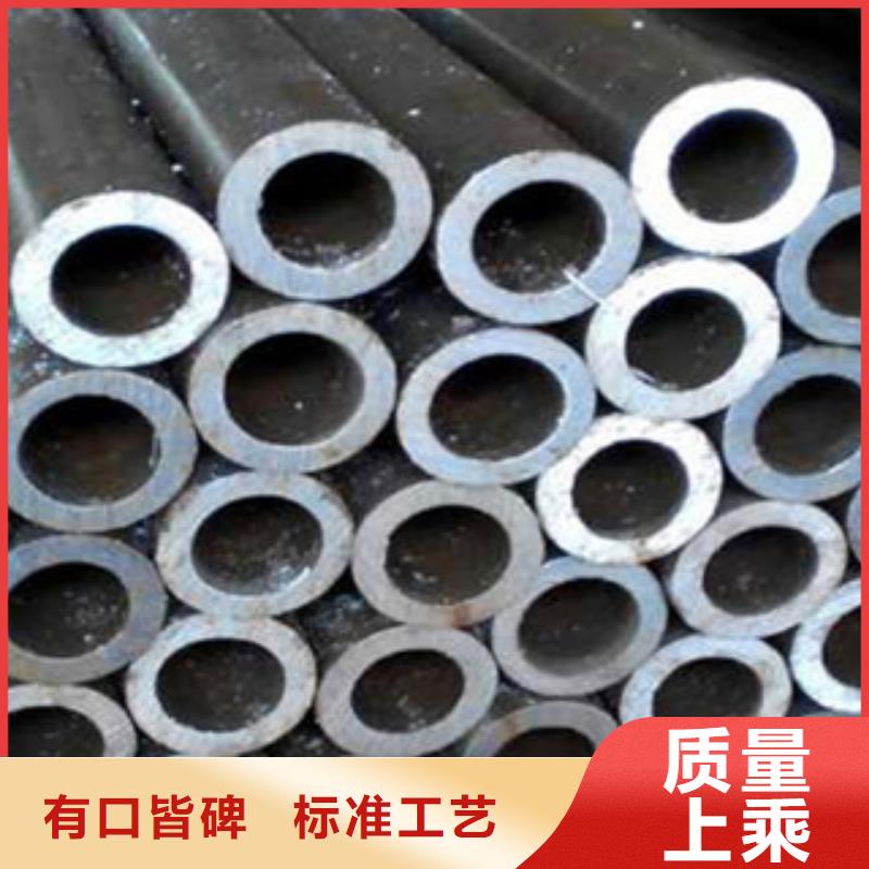 精密無縫鋼管發(fā)貨快速