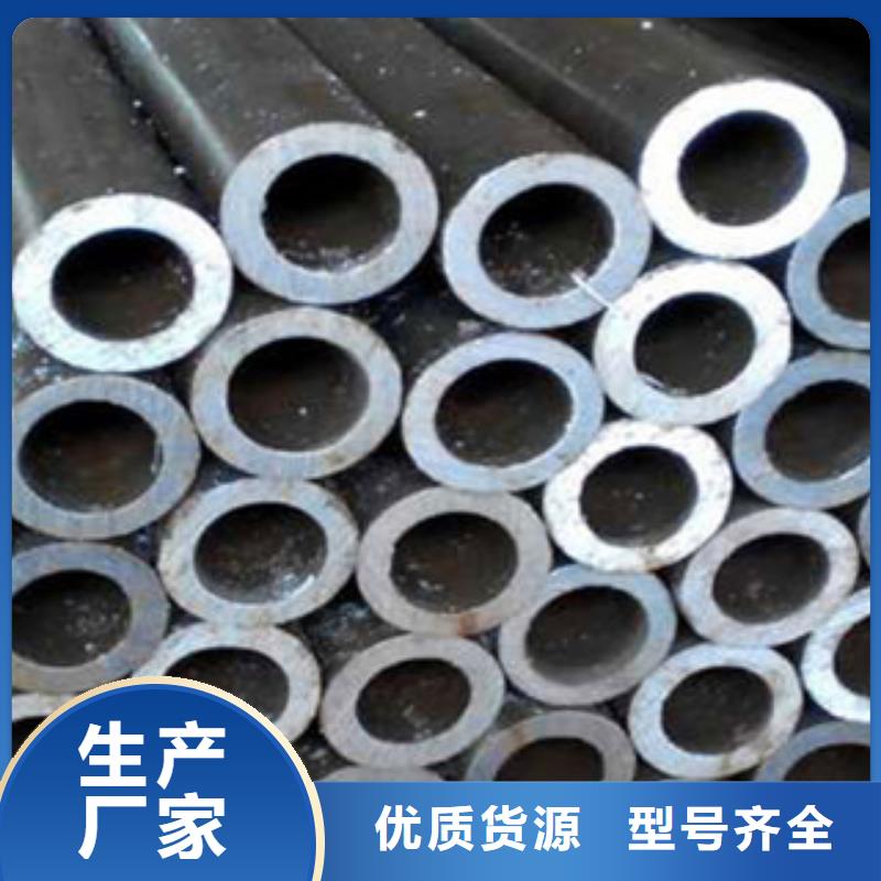 精密無(wú)縫鋼管質(zhì)量廣受好評(píng)