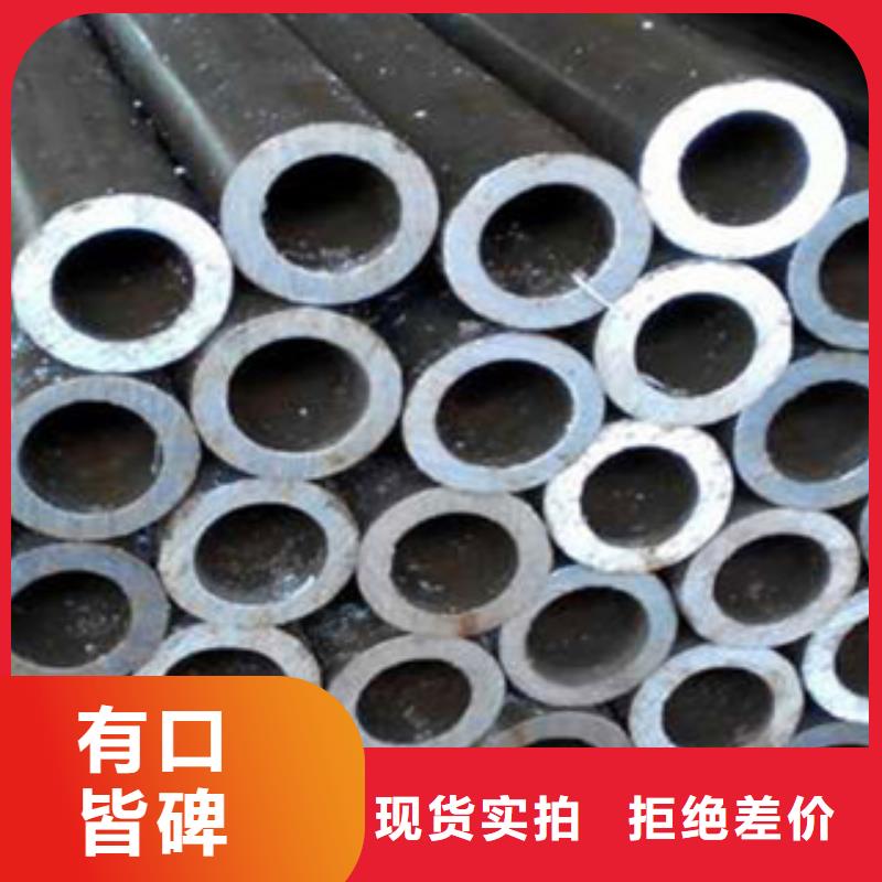精密無縫鋼管市場行情
