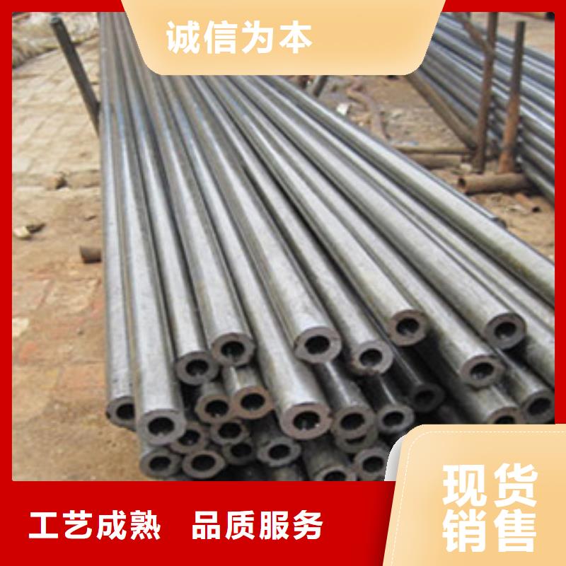 精密無(wú)縫鋼管廠家現(xiàn)貨直發(fā)