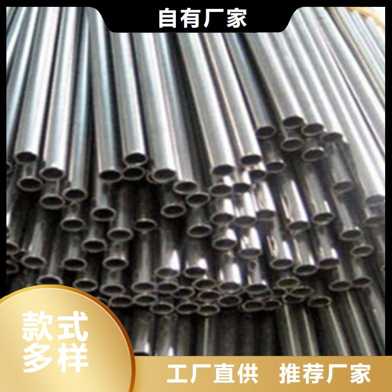 精密無縫鋼管口碑支持加工定制