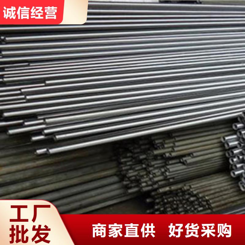 優(yōu)質(zhì)精密無縫鋼管的批發(fā)商