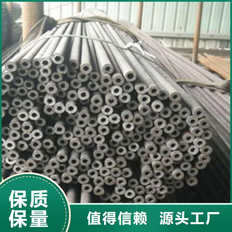精密無縫鋼管供貨商好產品放心購
