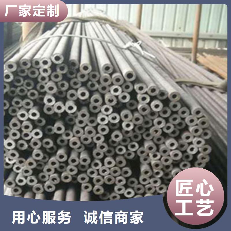 規(guī)格全的精密無縫鋼管現(xiàn)貨廠家供貨及時(shí)