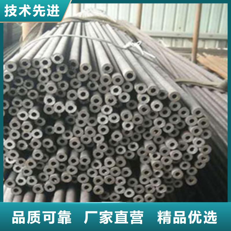 精密無縫鋼管實力雄厚細節(jié)決定成敗