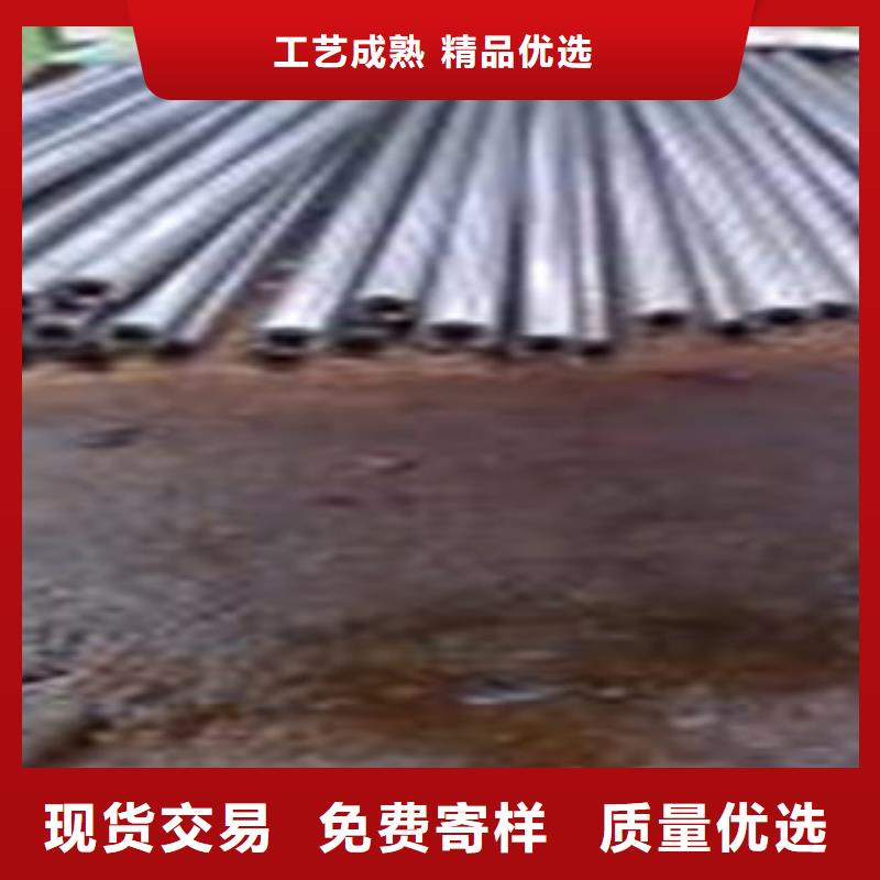 精密無縫鋼管廠家直供 精密無縫鋼管價格專注質(zhì)量