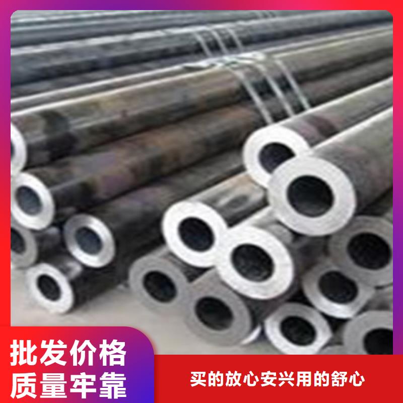 精密無(wú)縫鋼管優(yōu)質(zhì)供貨廠家