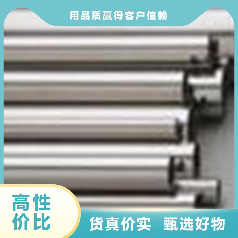 精密無縫鋼管源頭廠家實(shí)時(shí)報(bào)價(jià)