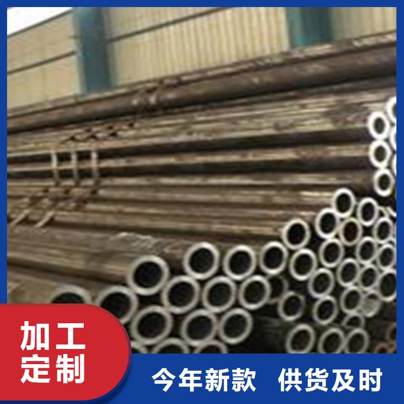 優(yōu)質(zhì)精密無縫鋼管的批發(fā)商