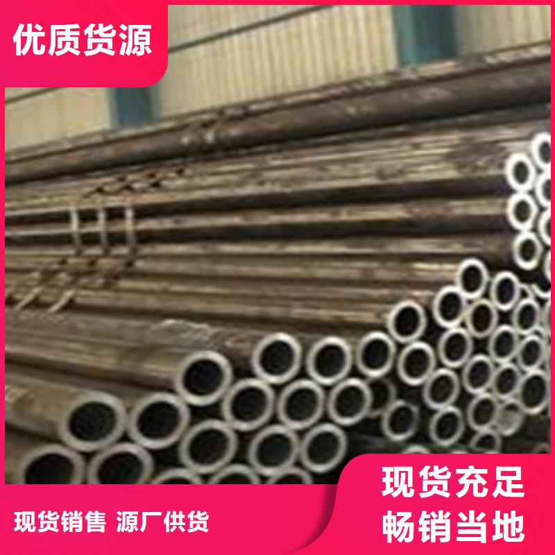 精密無縫鋼管品質(zhì)優(yōu)越