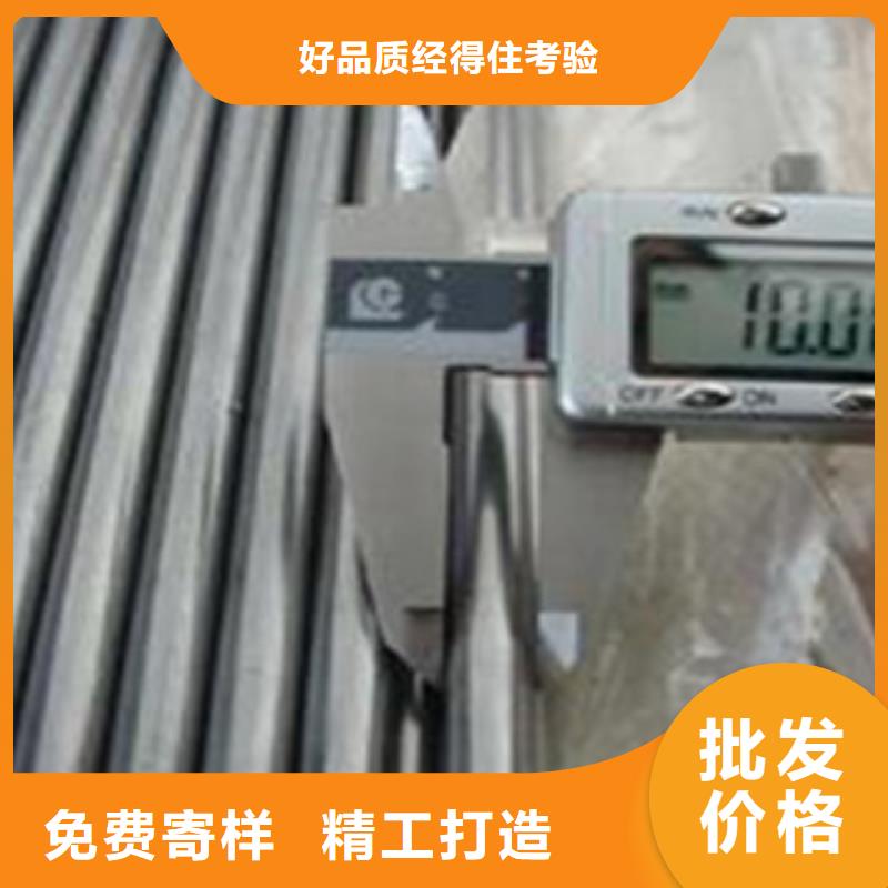 精密無縫鋼管物流送貨上門