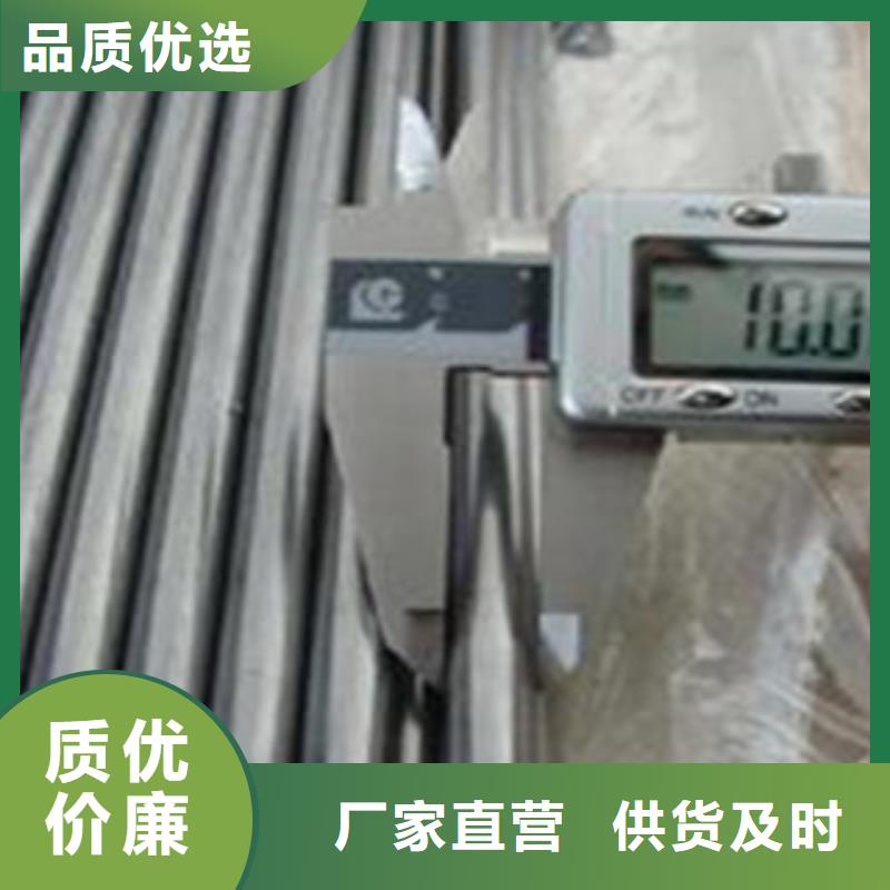價(jià)格合理的精密無(wú)縫鋼管經(jīng)銷(xiāo)商