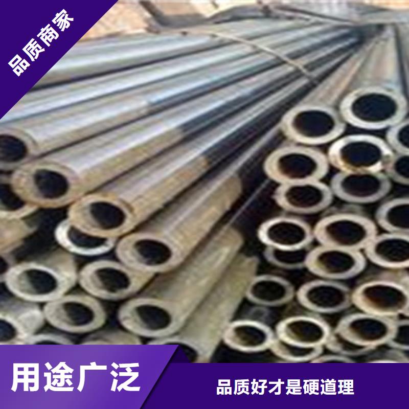值得信賴的精密無縫鋼管生產(chǎn)廠家精益求精