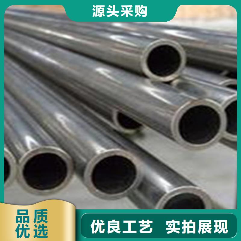 性價比高的精密無縫鋼管公司