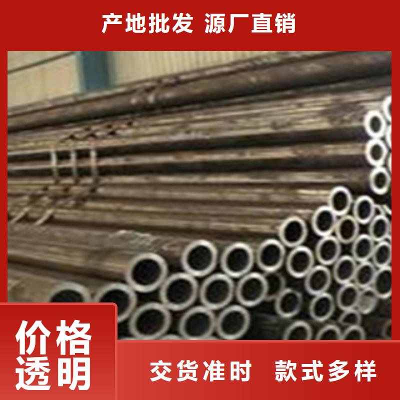 精密無縫鋼管供應商價格