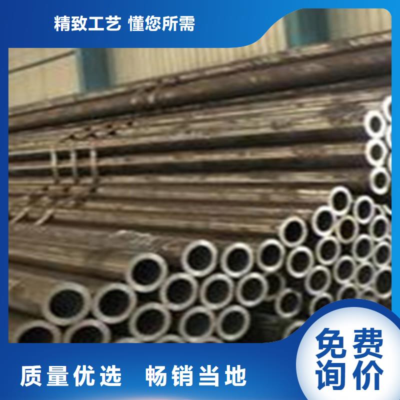常年供應精密無縫鋼管-全國配送本地品牌
