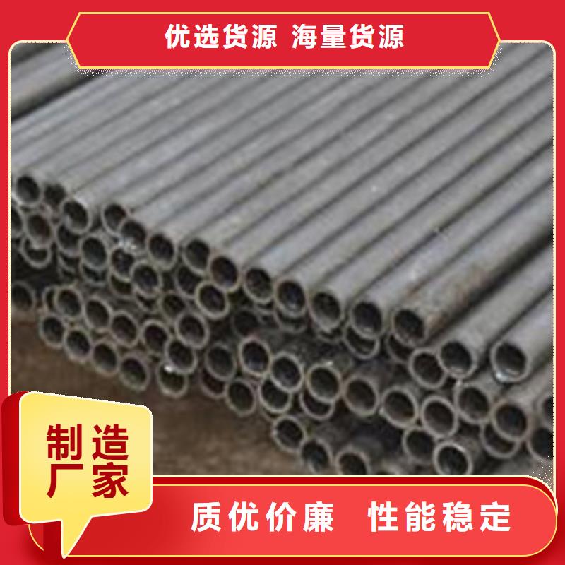 精密無(wú)縫鋼管企業(yè)-大廠直銷(xiāo)