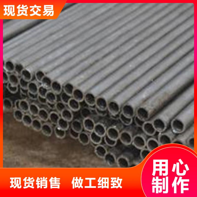 精密無(wú)縫鋼管優(yōu)選品質(zhì)廠家