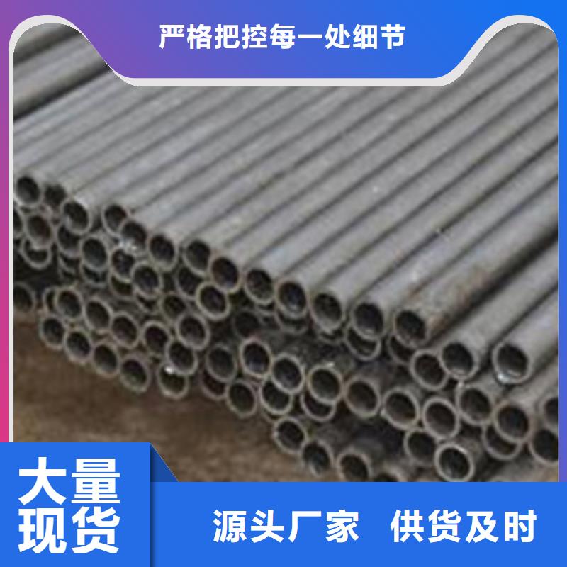 價格實惠的精密無縫鋼管生產(chǎn)廠家