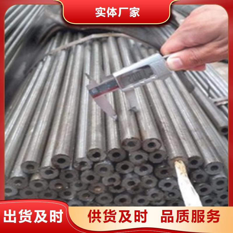 精密無縫鋼管現(xiàn)貨定做
