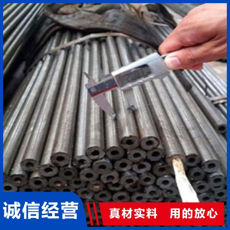 精密無縫鋼管全國可發(fā)貨