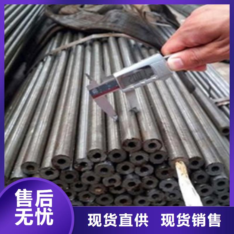 精密無縫鋼管質(zhì)量廣受好評