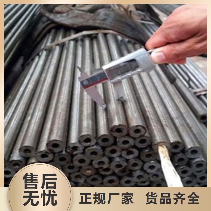 精密無縫鋼管廠家【多圖】同城公司