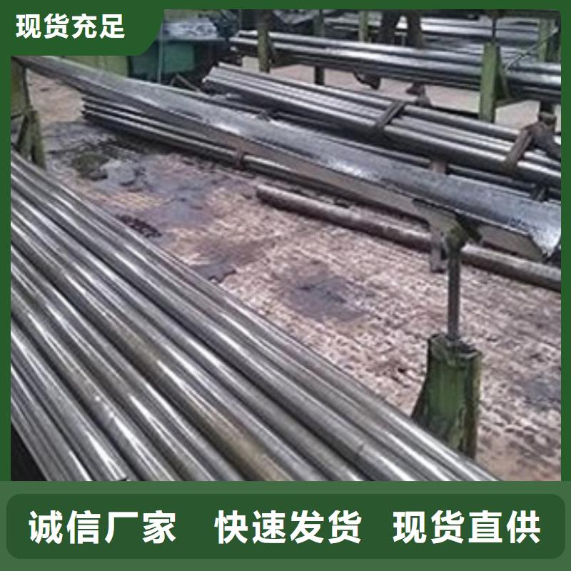 制造精密無縫鋼管的廠家