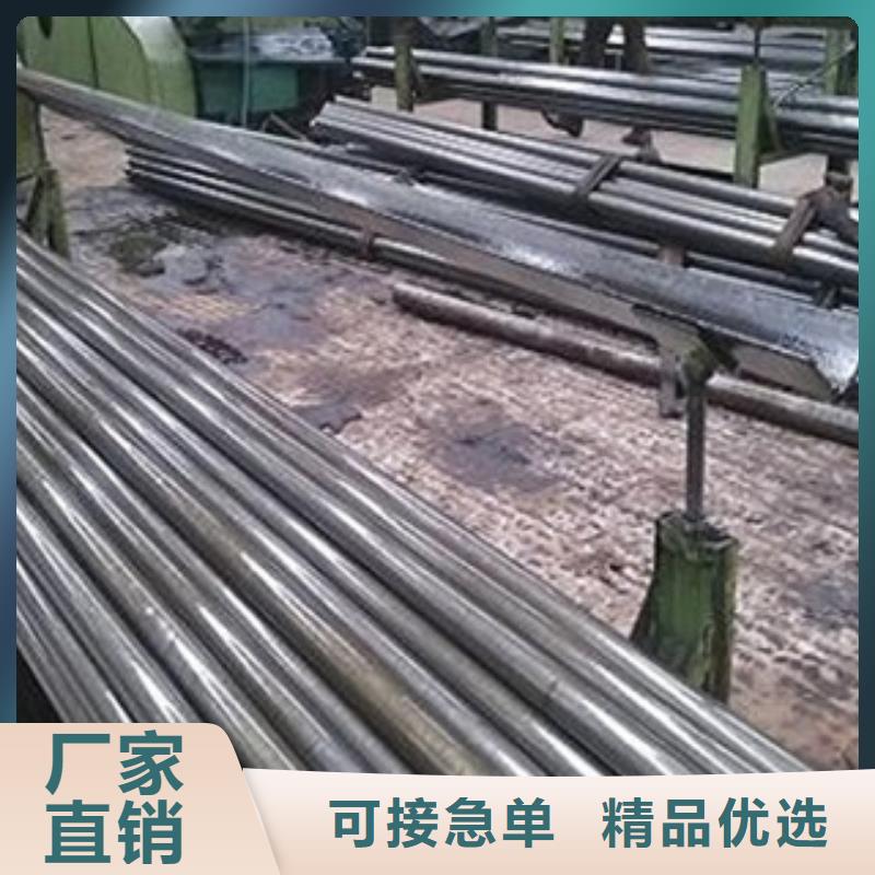精密無縫鋼管供貨商制造廠家
