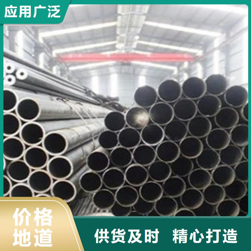 優(yōu)惠的精密無(wú)縫鋼管批發(fā)商