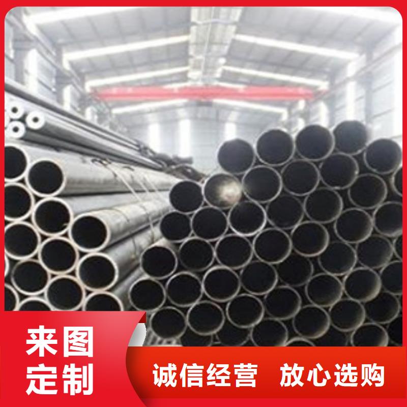 精密無縫鋼管優(yōu)質(zhì)供貨商
