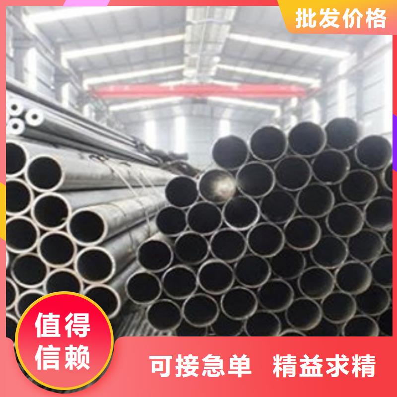 #精密無縫鋼管#-重信譽廠家當?shù)厣a(chǎn)廠家