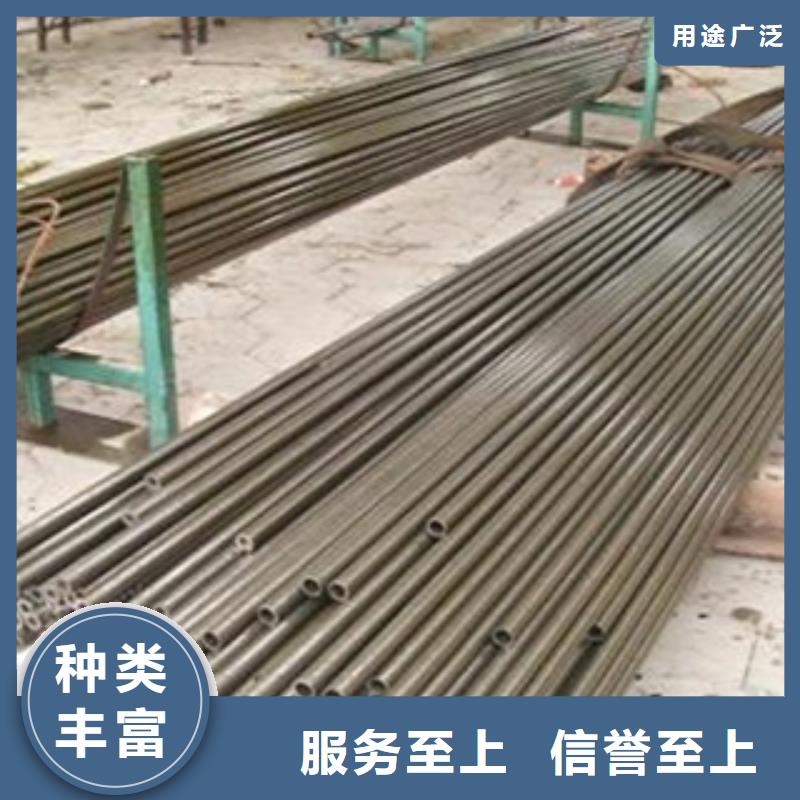 #精密無縫鋼管#-價(jià)格透明