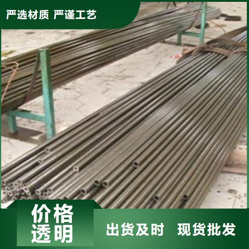 精密無縫鋼管便宜批發(fā)當(dāng)?shù)厣a(chǎn)廠家