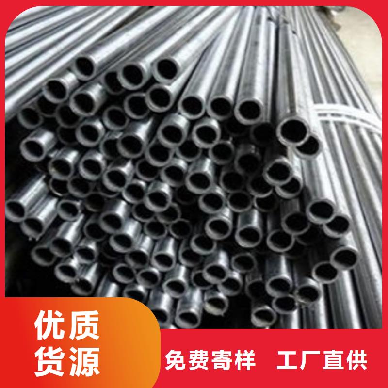 精密無(wú)縫鋼管企業(yè)-大廠直銷(xiāo)