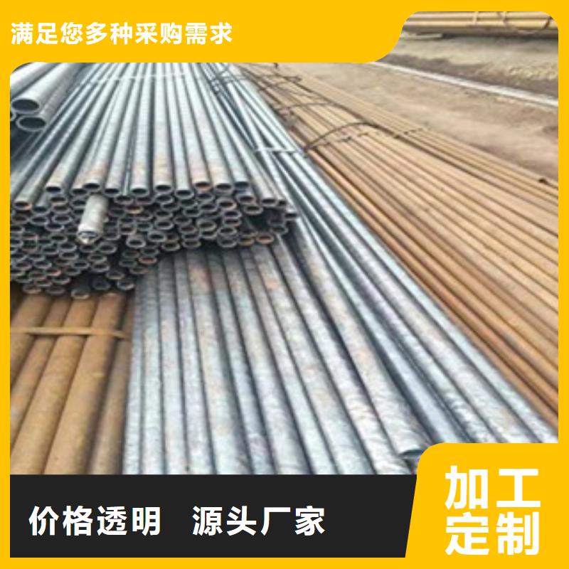 有現(xiàn)貨的精密無縫鋼管廠家供貨及時
