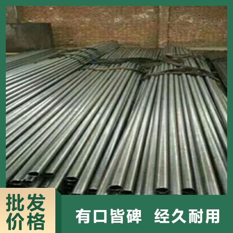 出貨快的精密無(wú)縫鋼管廠家