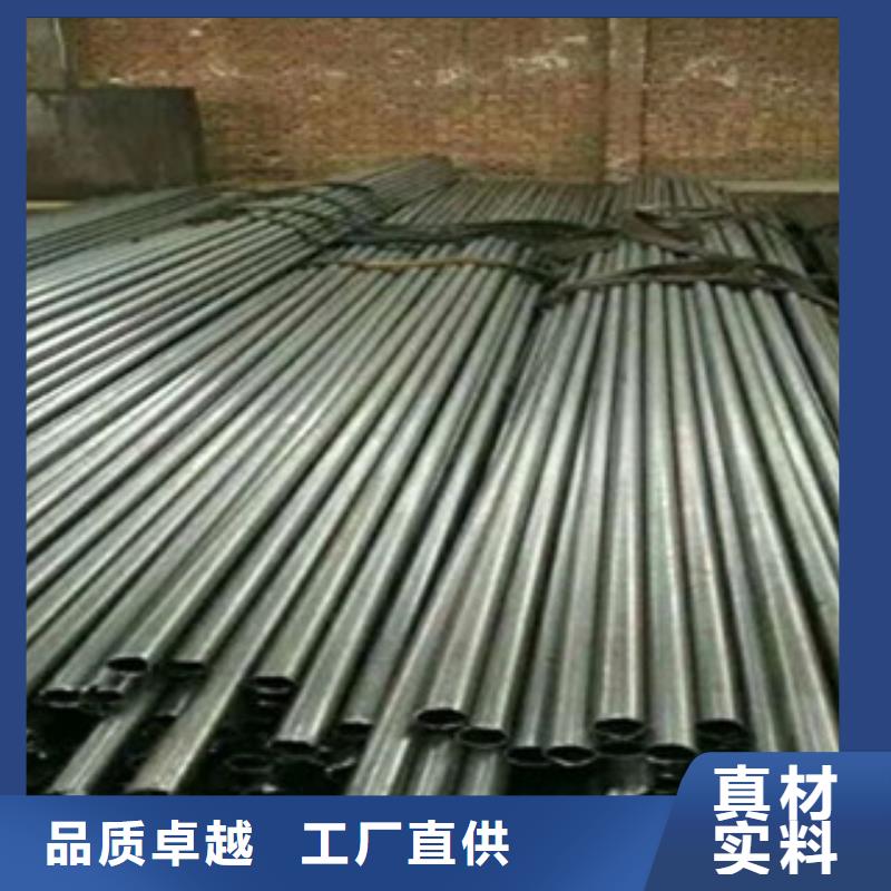 精密無縫鋼管價格實在