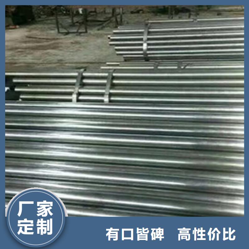 價(jià)格合理的精密無(wú)縫鋼管經(jīng)銷(xiāo)商