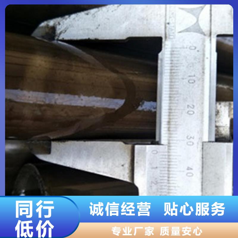 專業(yè)銷售精密無縫鋼管-放心采購