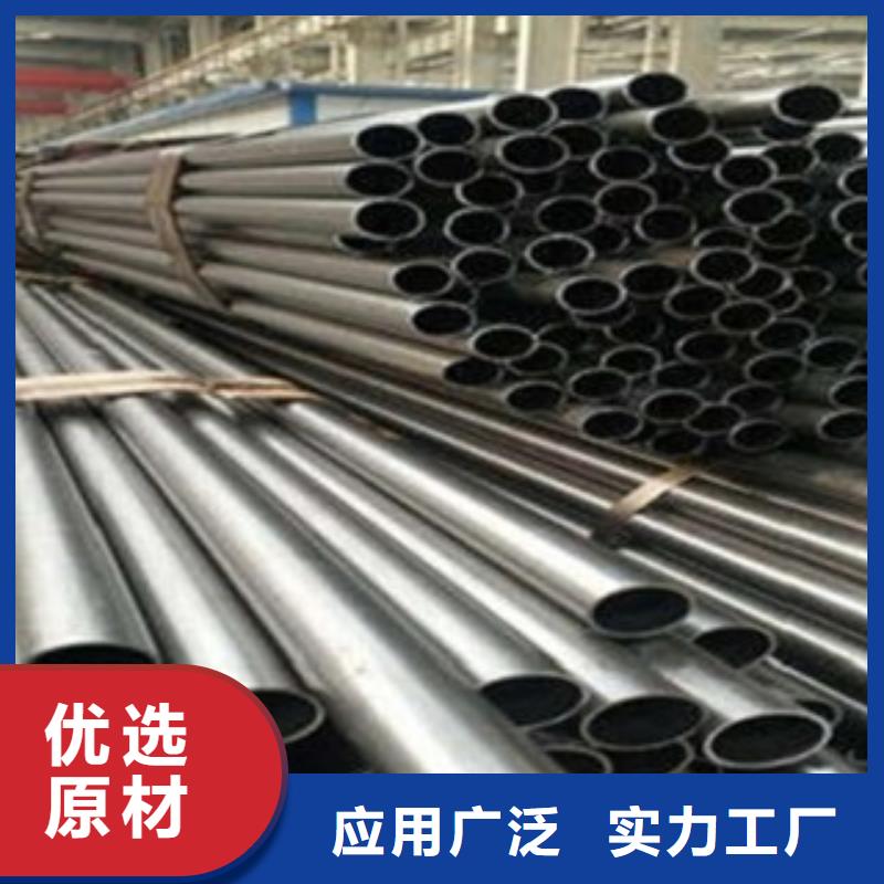 精密無縫鋼管規(guī)格庫存充足_2025本地報(bào)價(jià)本地貨源